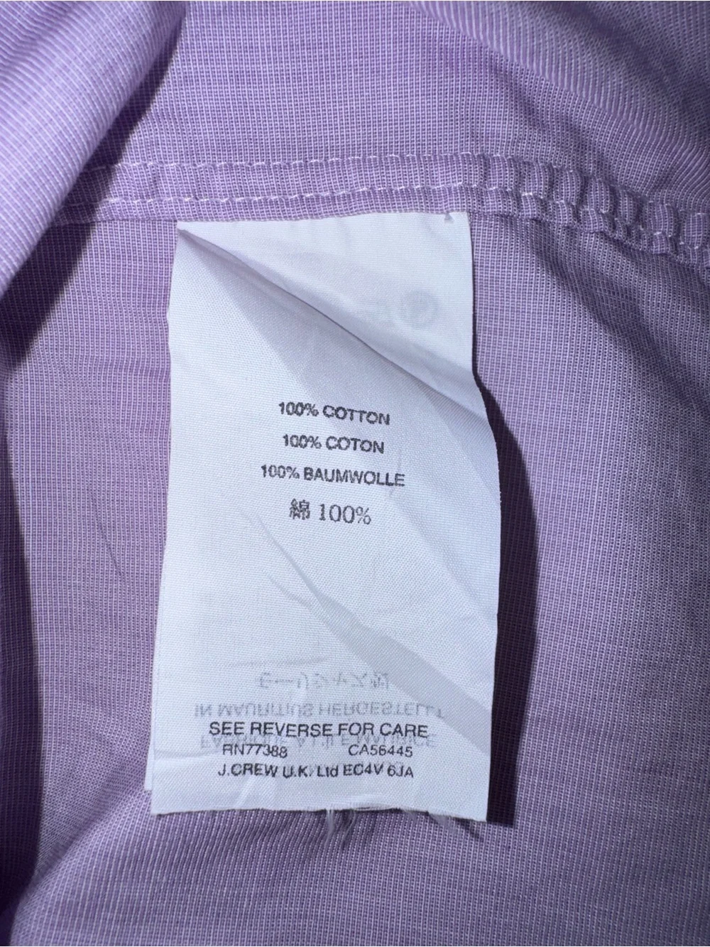 J. Crew Men's Light Lavender Button-Down Shirt